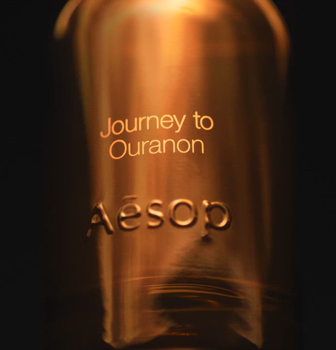 How to use Journey to Ouranon Eau de Parfum