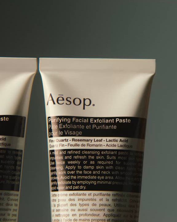 How to use Purifying Facial Exfoliant Paste