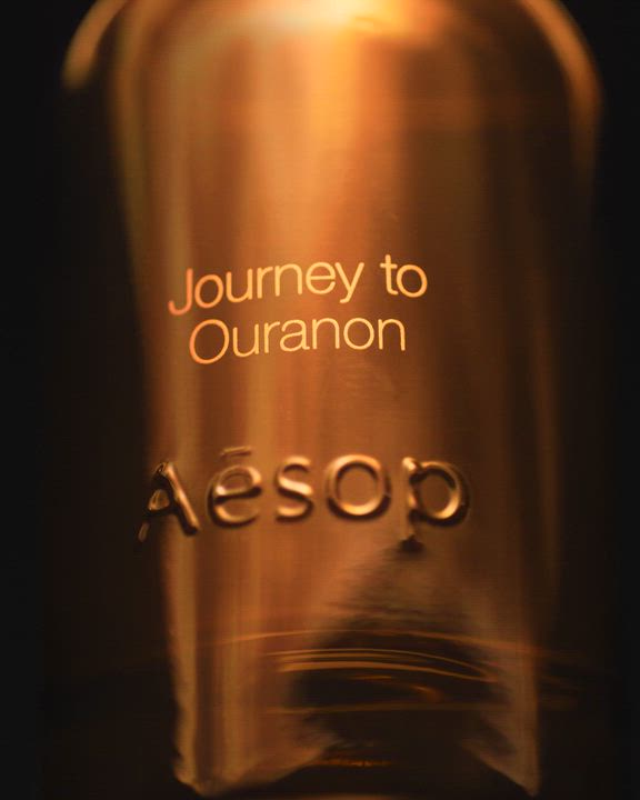 How to use Journey to Ouranon Eau de Parfum