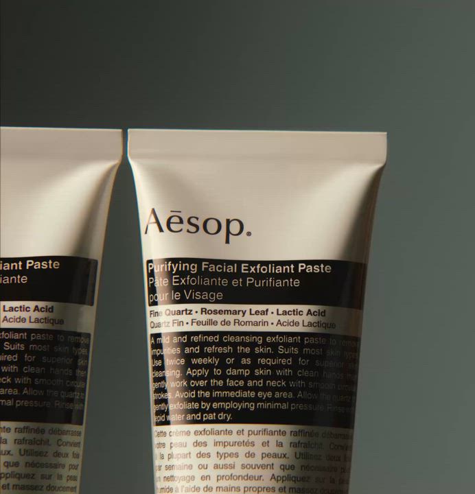 How to use Purifying Facial Exfoliant Paste